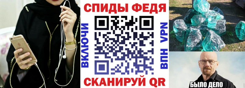 Амфетамин 97% ссылка на мегу рабочий сайт Черемхово