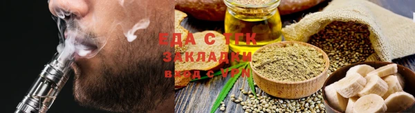 ECSTASY Верея