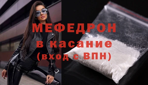 ECSTASY Верея