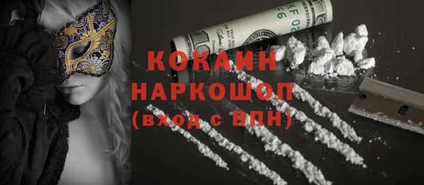 спиды Верхнеуральск