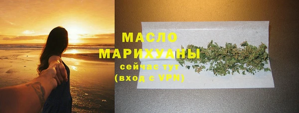 спиды Верхнеуральск