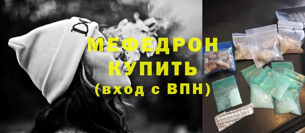 спиды Верхнеуральск