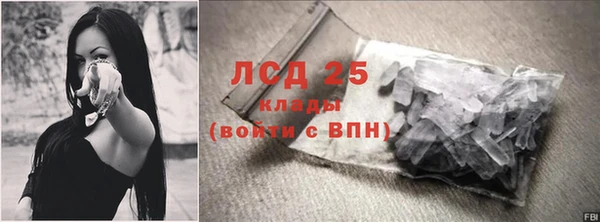 спиды Верхнеуральск