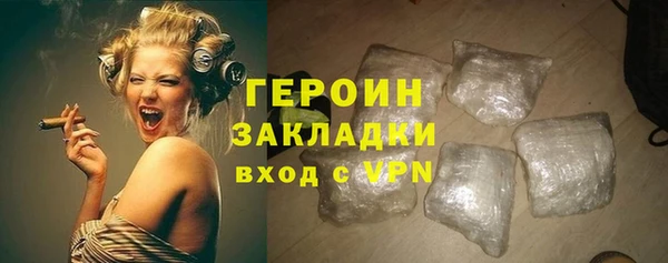 ECSTASY Верея