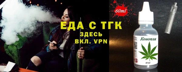 ECSTASY Верея