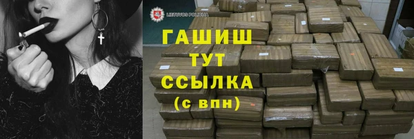спиды Верхнеуральск