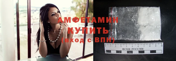 спиды Верхнеуральск