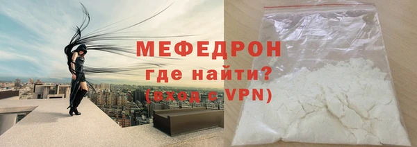 спиды Верхнеуральск