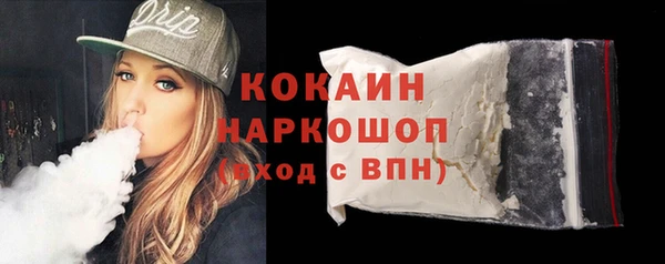 спиды Верхнеуральск