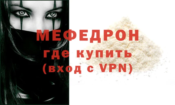 спиды Верхнеуральск