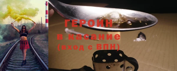 спиды Верхнеуральск