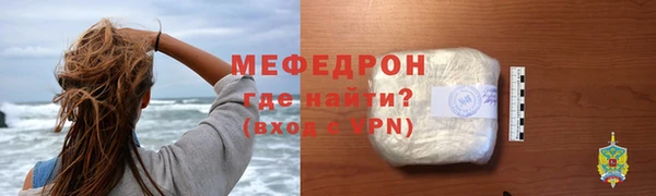 ECSTASY Верея