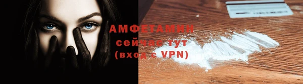 ECSTASY Верея