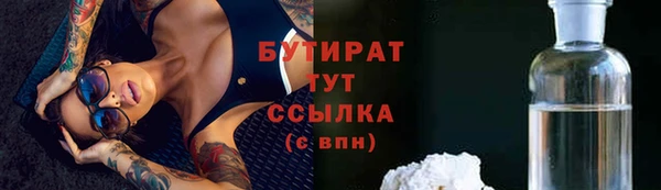 спиды Верхнеуральск