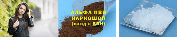 ECSTASY Верея