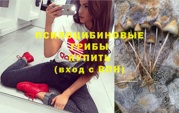 спиды Верхнеуральск