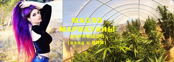 ECSTASY Верея