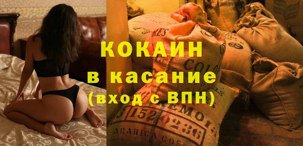 ECSTASY Верея