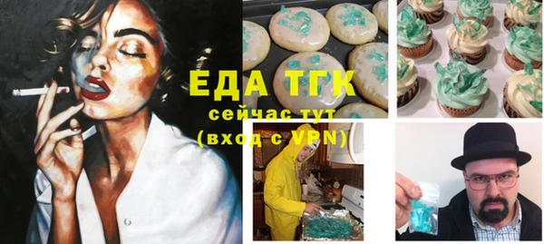спиды Верхнеуральск
