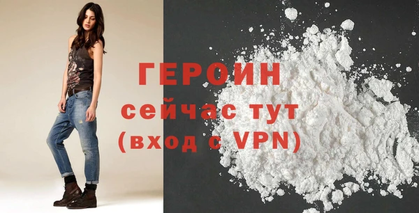 спиды Верхнеуральск