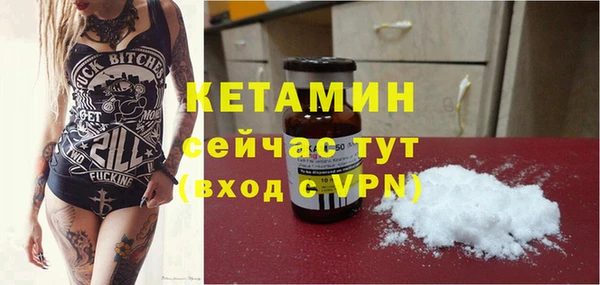 ECSTASY Верея