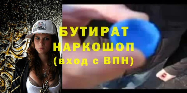 спиды Верхнеуральск
