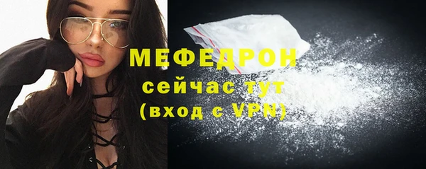 спиды Верхнеуральск