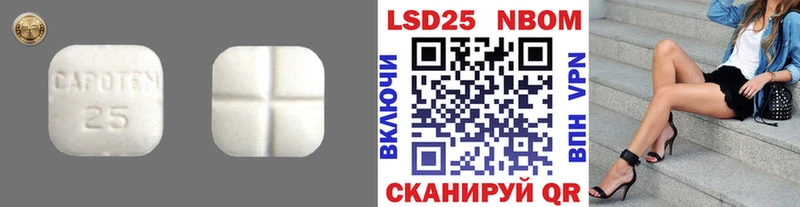 Лсд 25 экстази ecstasy  где продают наркотики  Черемхово 