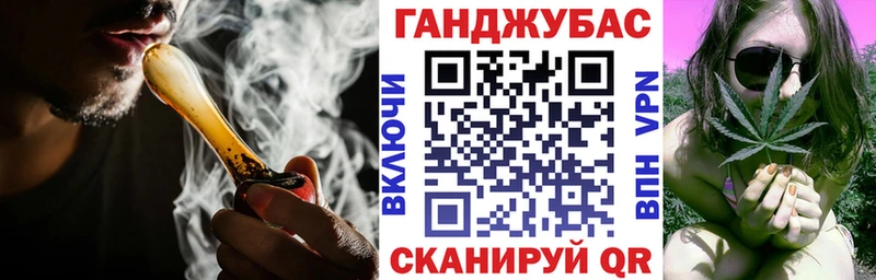 Бошки Шишки White Widow Черемхово